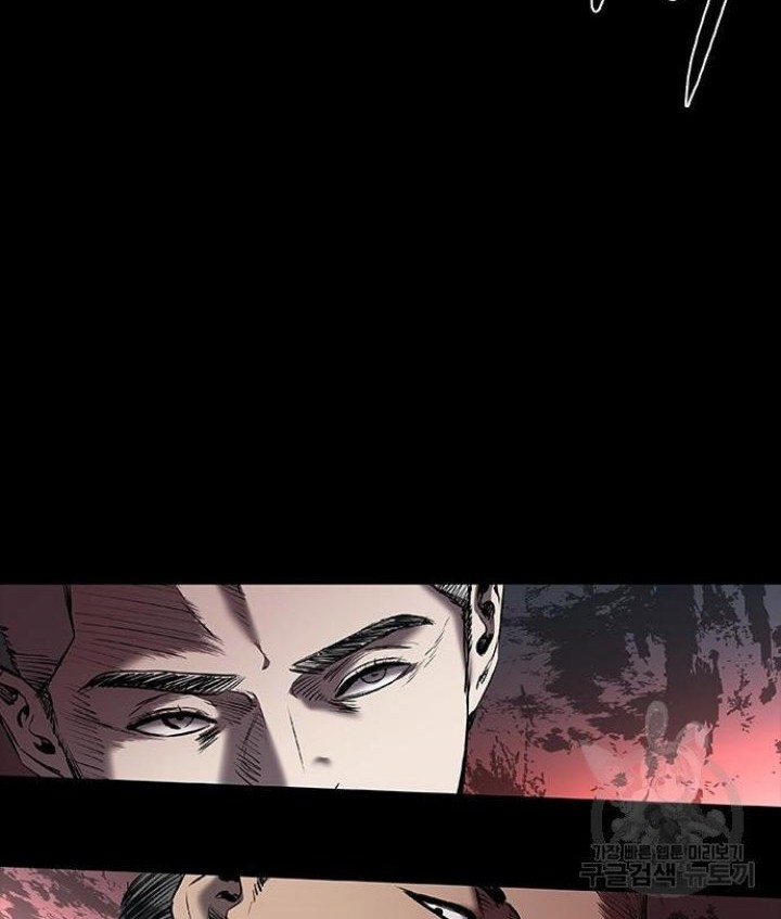 Castle 2: On Top of Everyone Chapter 22 Gambar 20