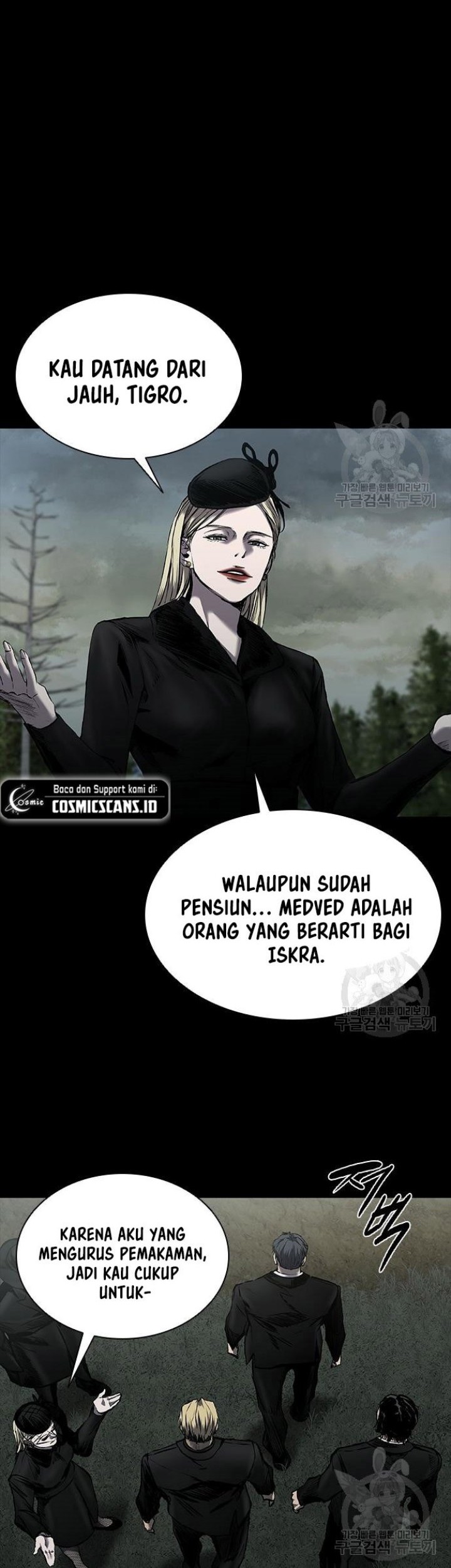 Castle 2: On Top of Everyone Chapter 22 Gambar 22