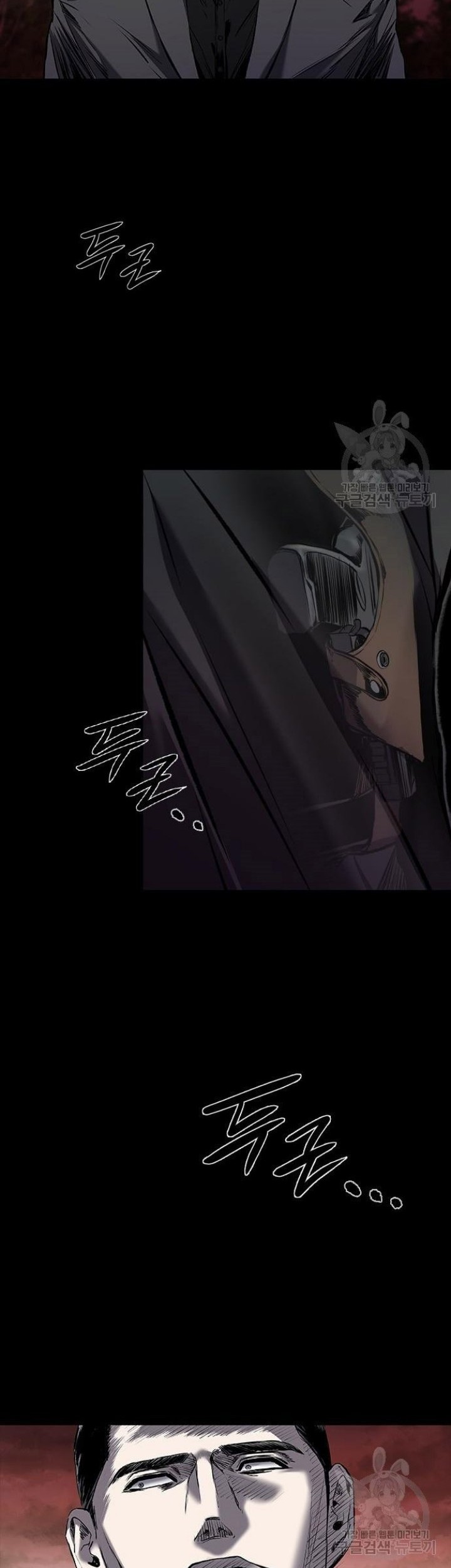 Castle 2: On Top of Everyone Chapter 22 Gambar 34