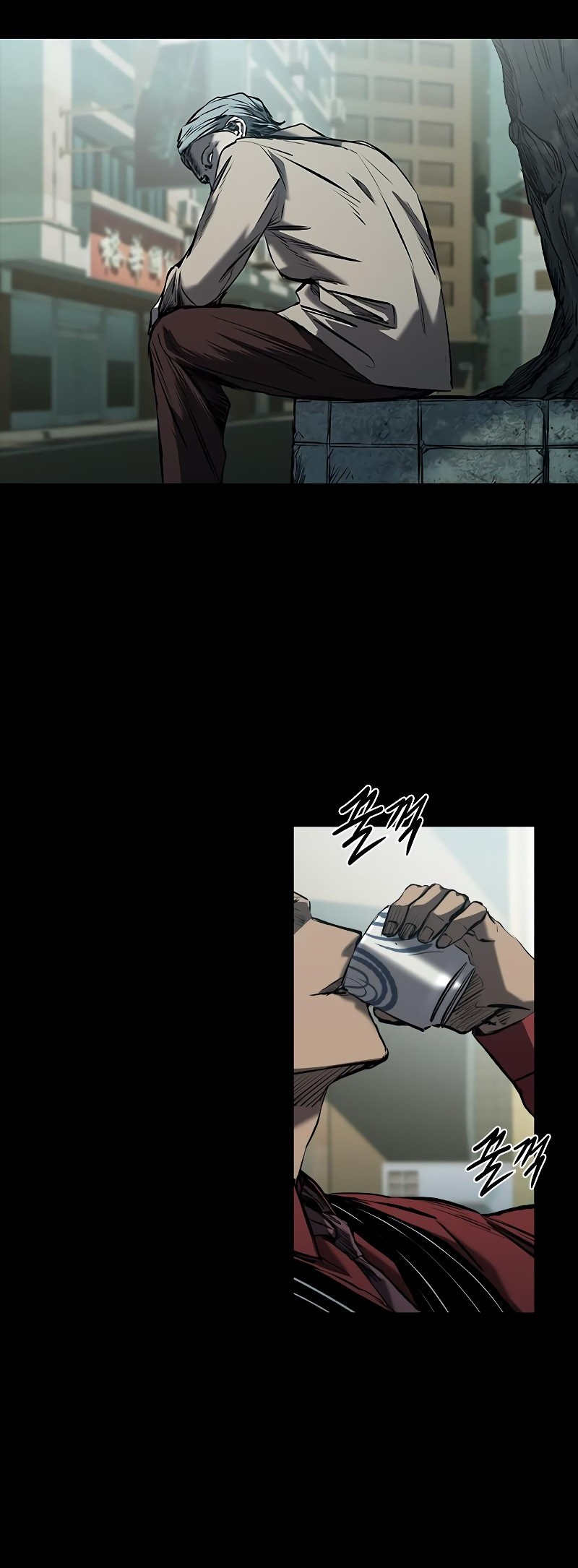 Castle 2: On Top of Everyone Chapter 23 Gambar 15