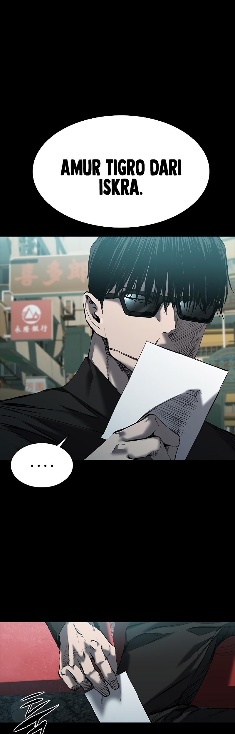 Castle 2: On Top of Everyone Chapter 23 Gambar 20