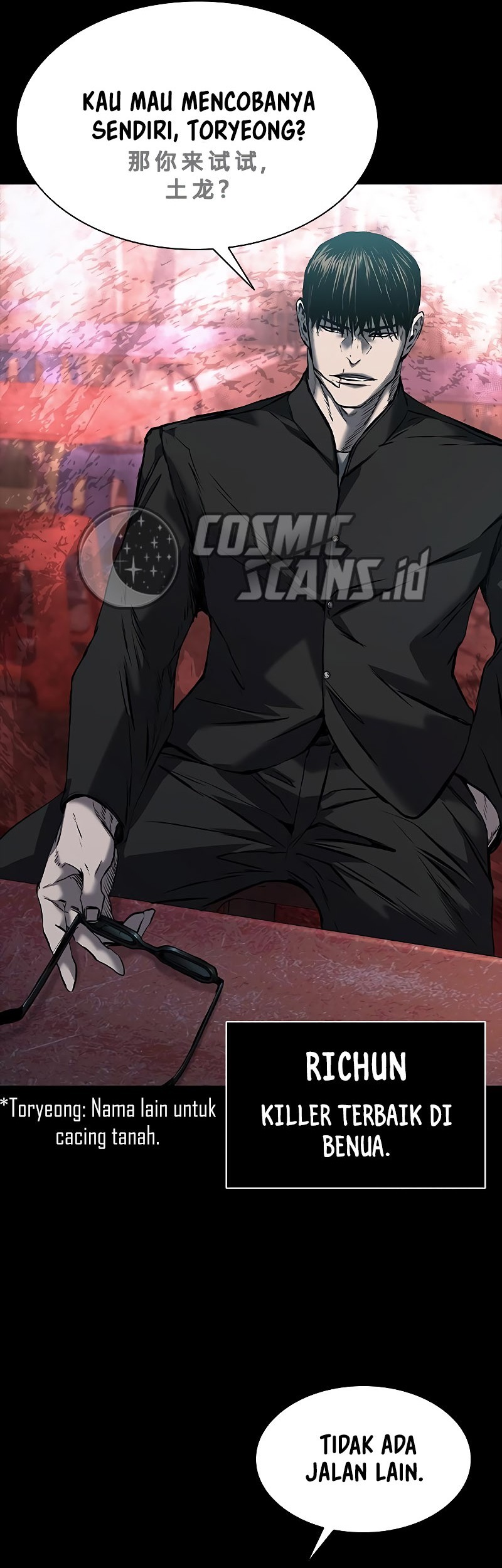 Castle 2: On Top of Everyone Chapter 23 Gambar 26