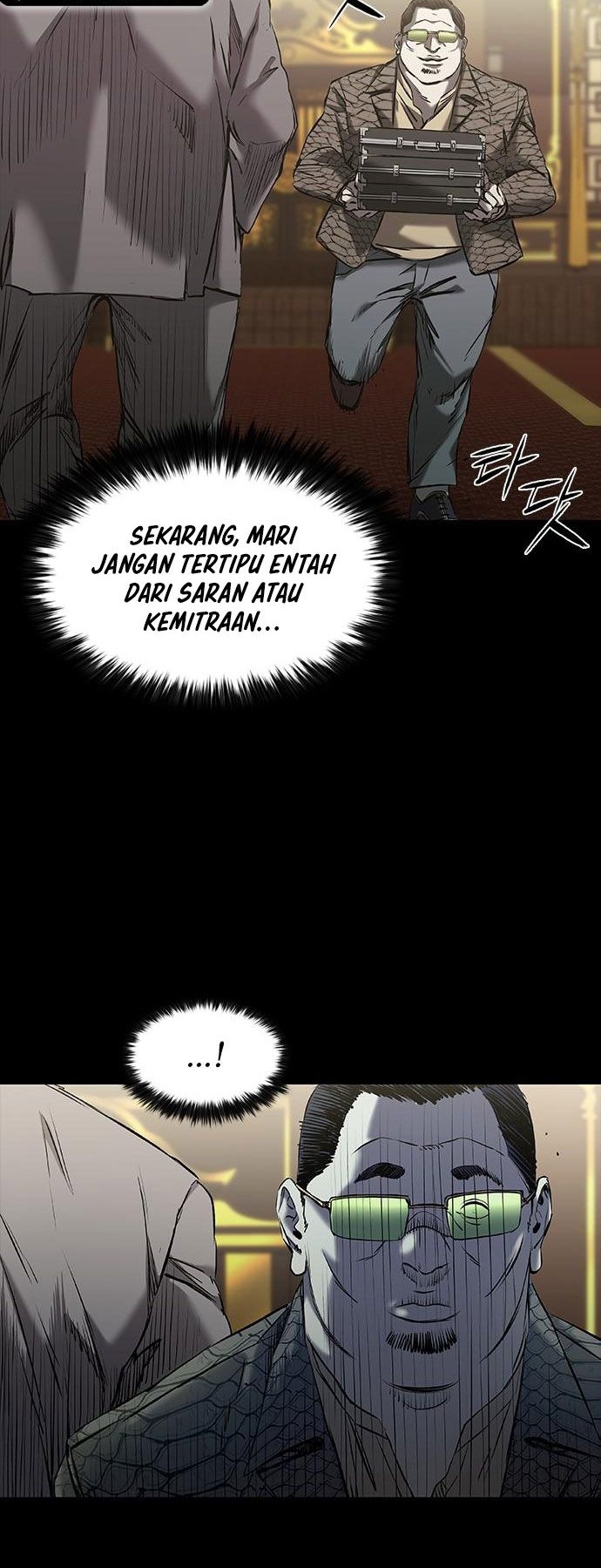 Castle 2: On Top of Everyone Chapter 24 Gambar 13