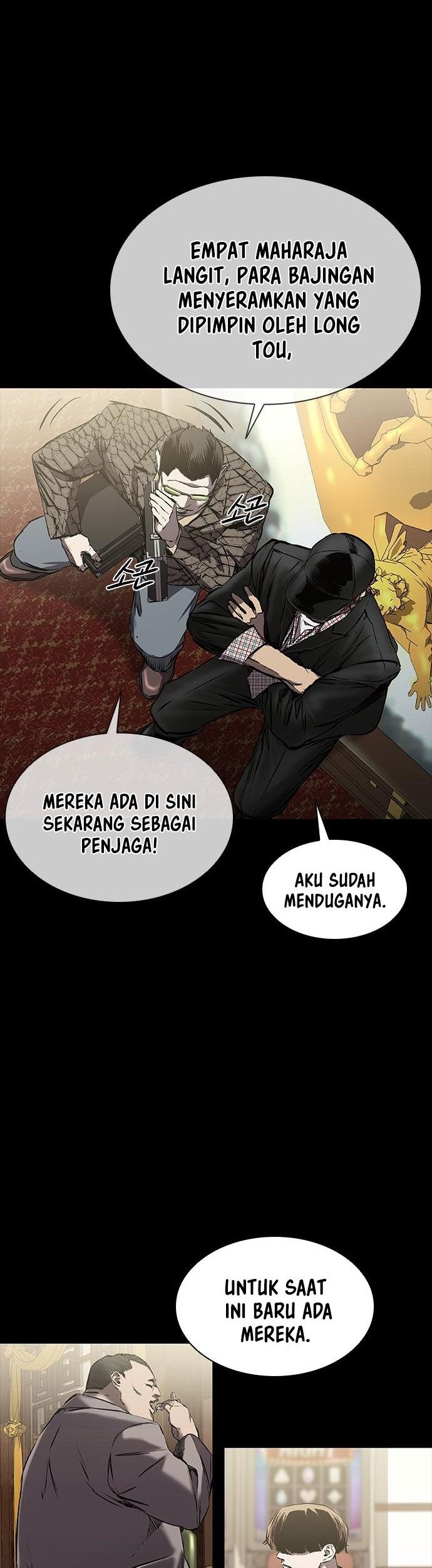 Castle 2: On Top of Everyone Chapter 24 Gambar 15