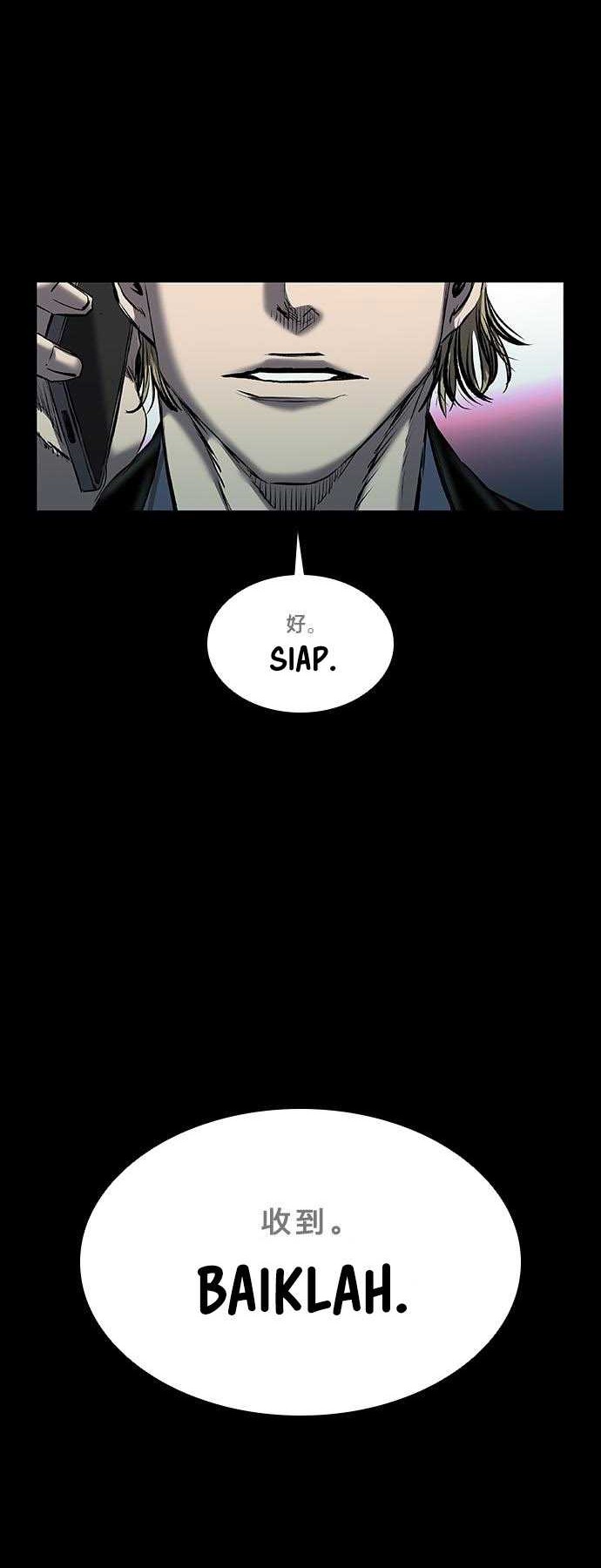 Castle 2: On Top of Everyone Chapter 25 Gambar 58