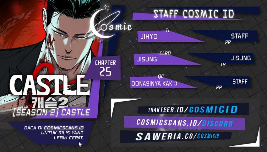 Komik Castle 2: On Top of Everyone Chapter 25 gambar nomor 1