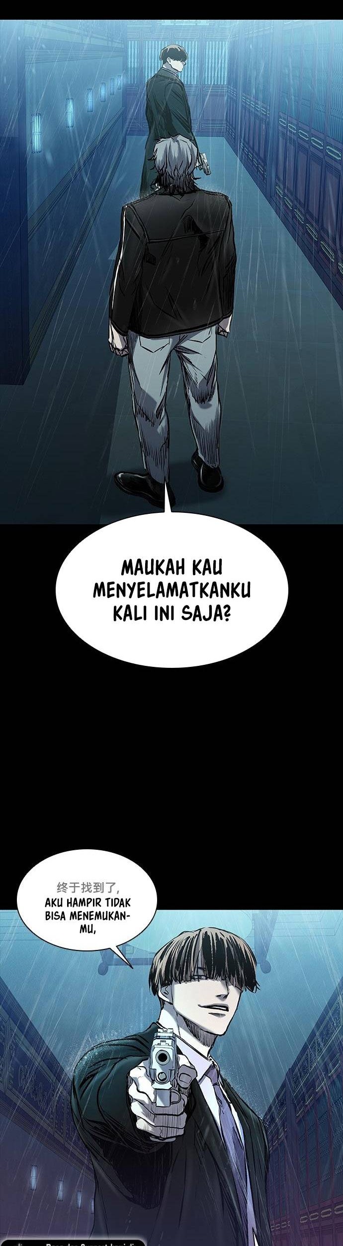 Castle 2: On Top of Everyone Chapter 26 Gambar 62