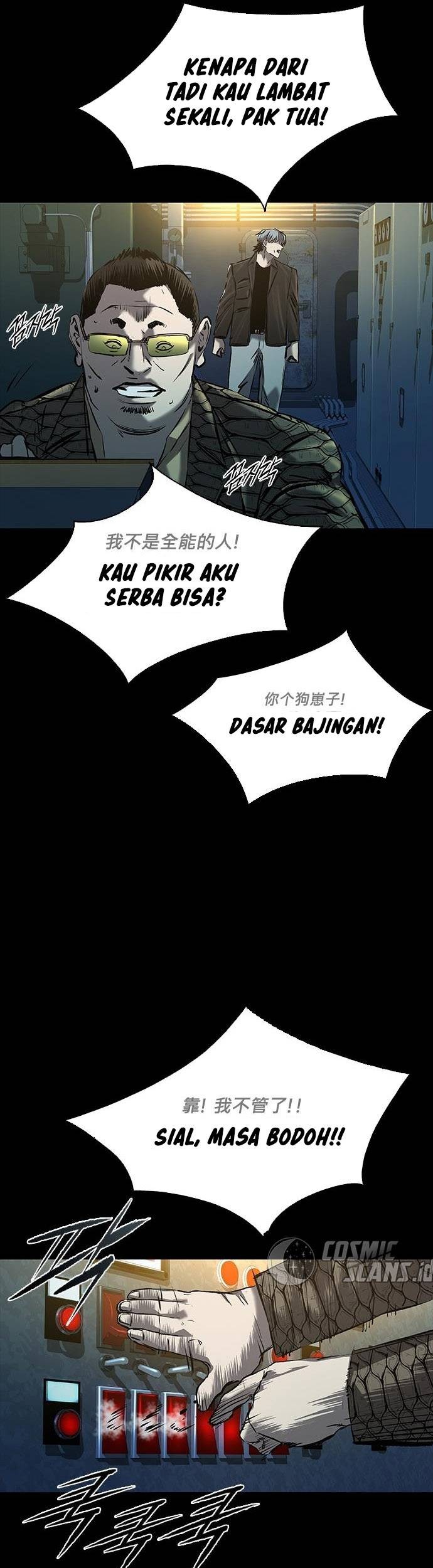 Castle 2: On Top of Everyone Chapter 26 Gambar 49