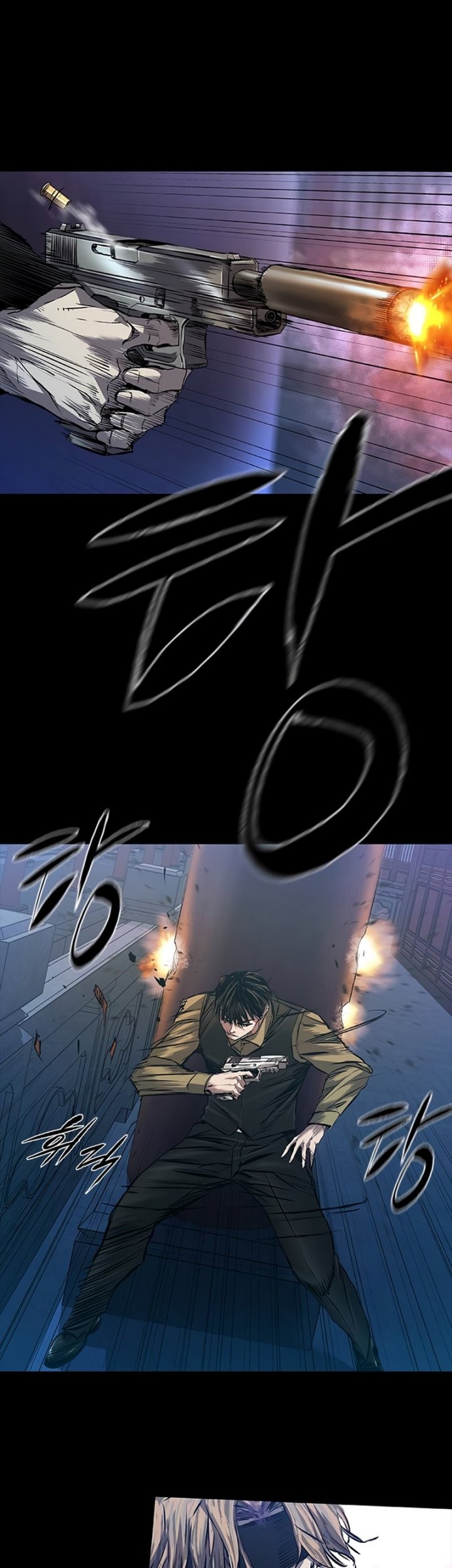 Castle 2: On Top of Everyone Chapter 28 Gambar 9