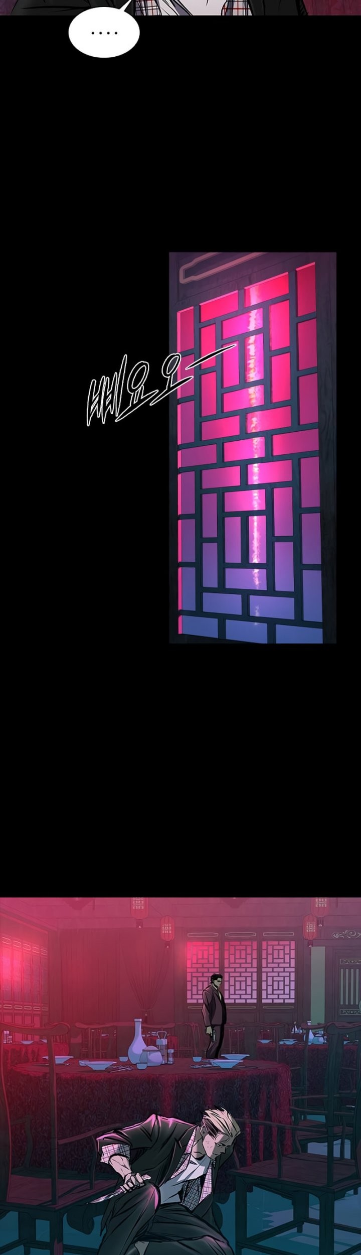 Castle 2: On Top of Everyone Chapter 28 Gambar 51