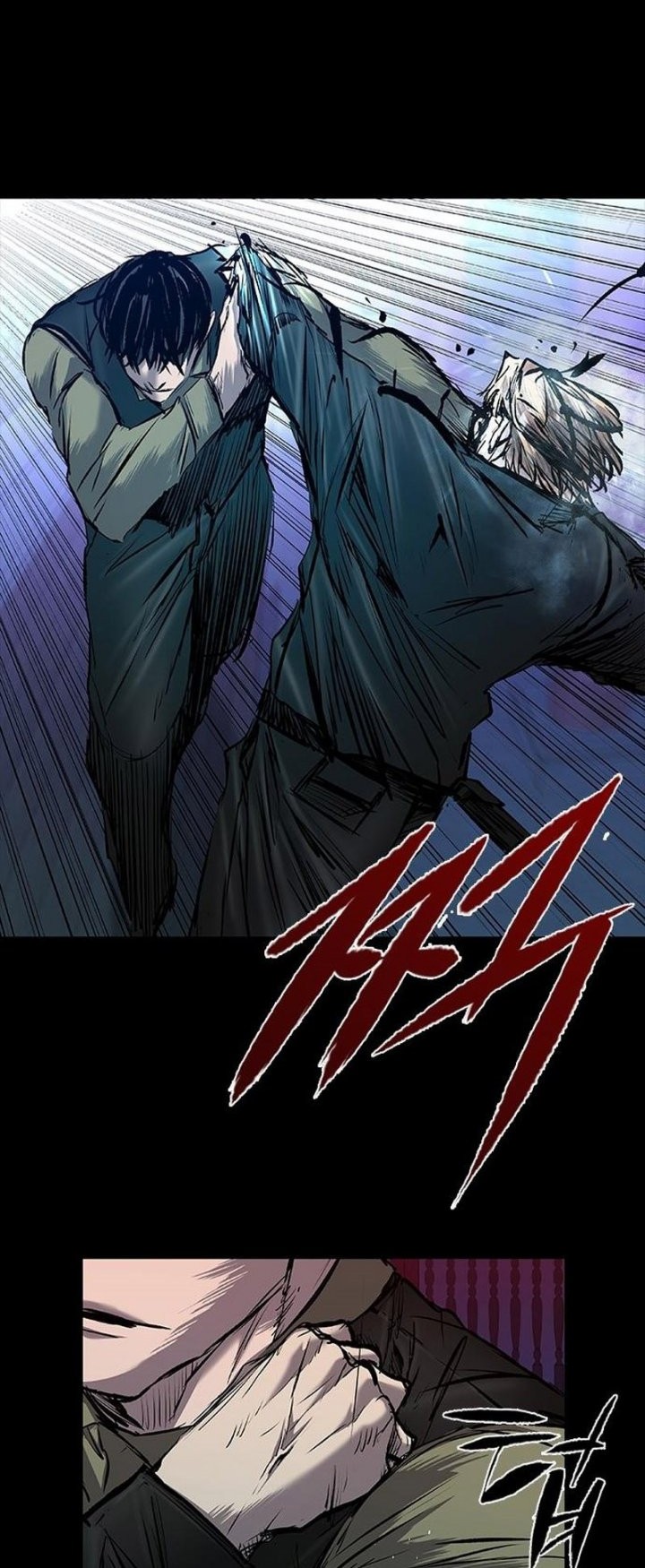 Castle 2: On Top of Everyone Chapter 29 Gambar 45