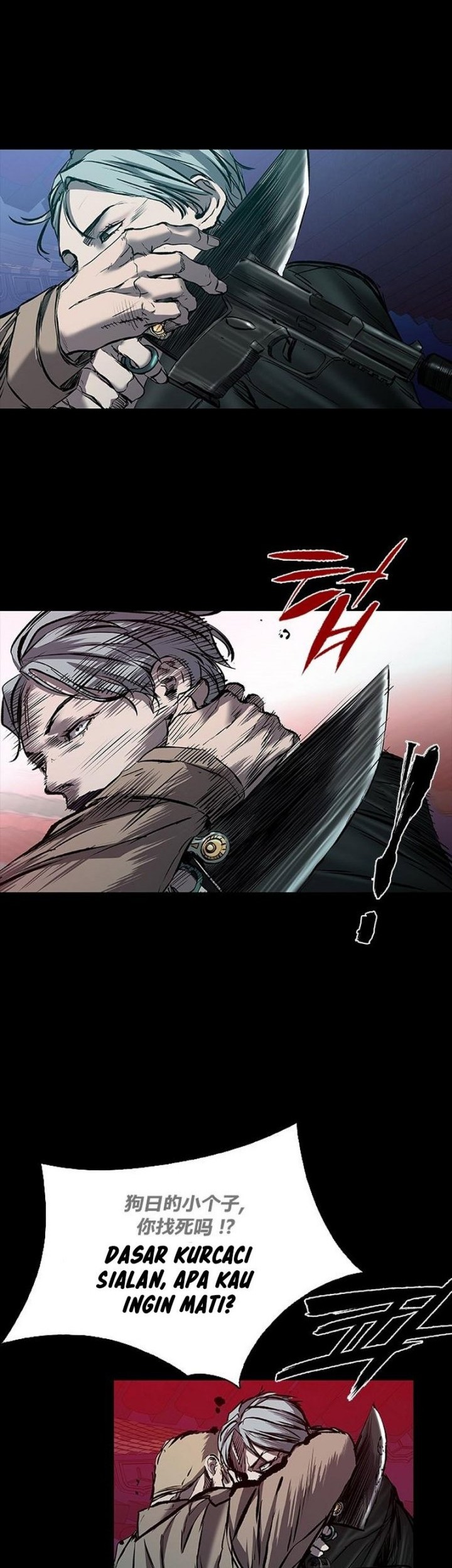 Castle 2: On Top of Everyone Chapter 29 Gambar 11