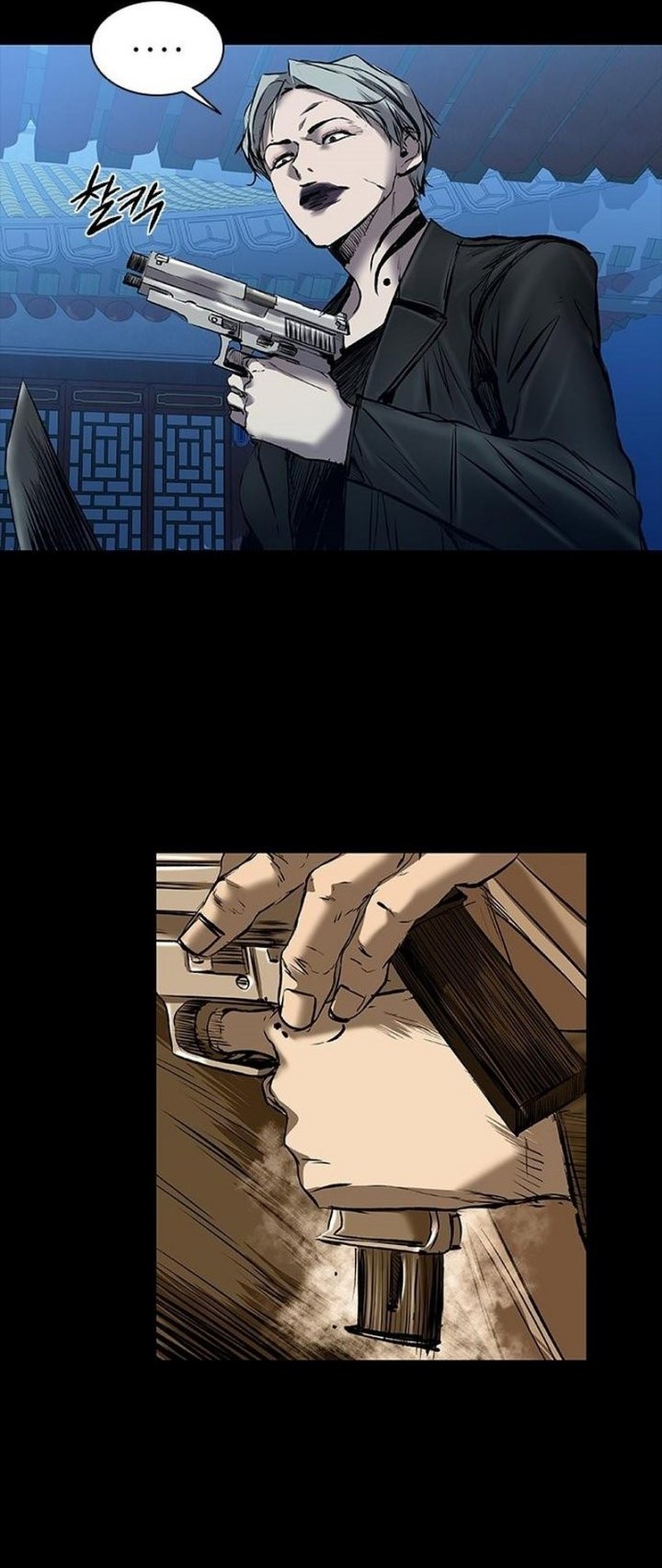 Castle 2: On Top of Everyone Chapter 29 Gambar 21