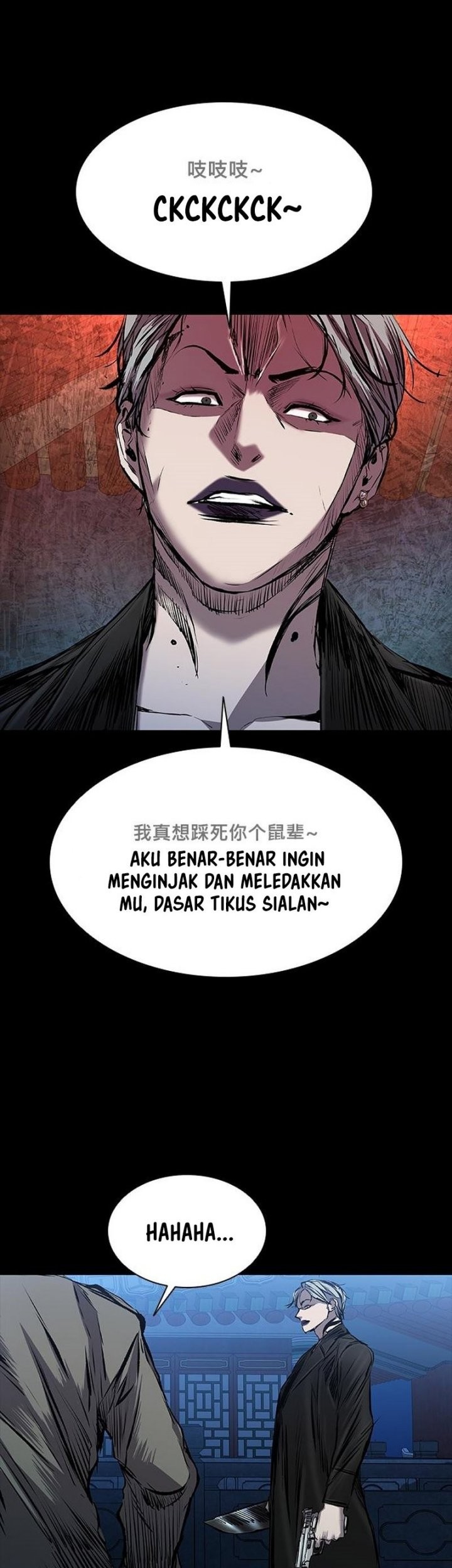 Castle 2: On Top of Everyone Chapter 29 Gambar 22