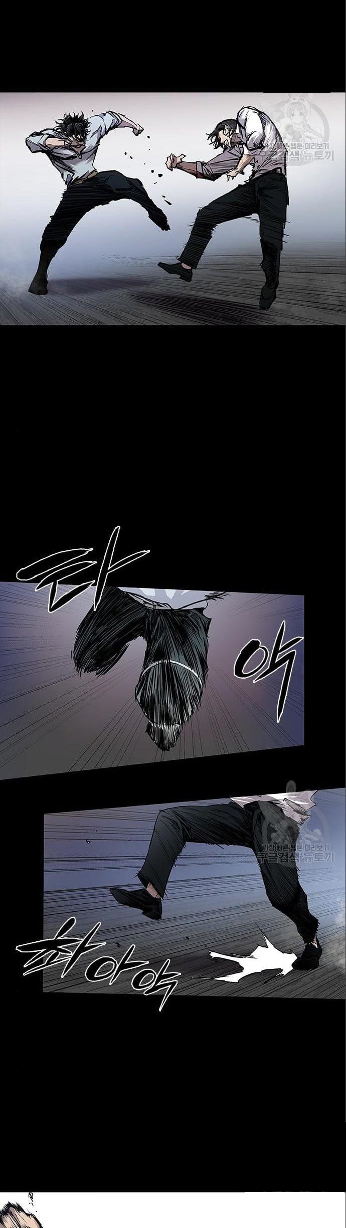 Castle 2: On Top of Everyone Chapter 3 Gambar 10