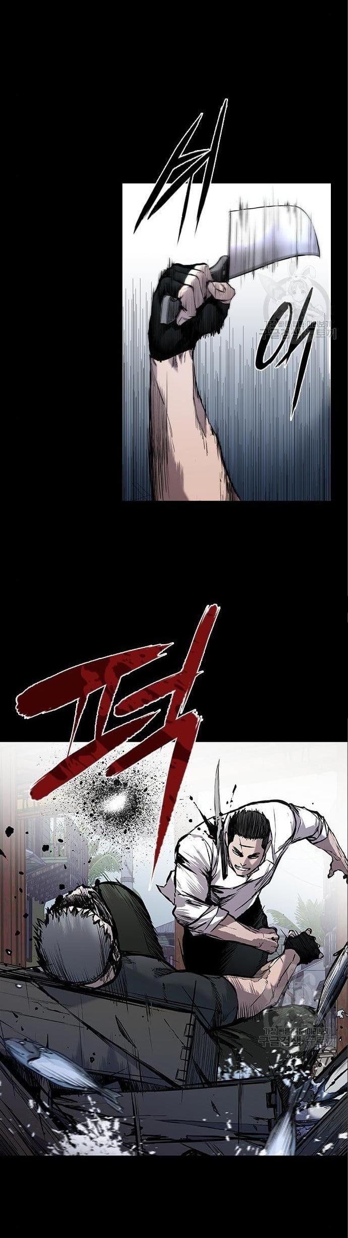 Castle 2: On Top of Everyone Chapter 3 Gambar 17