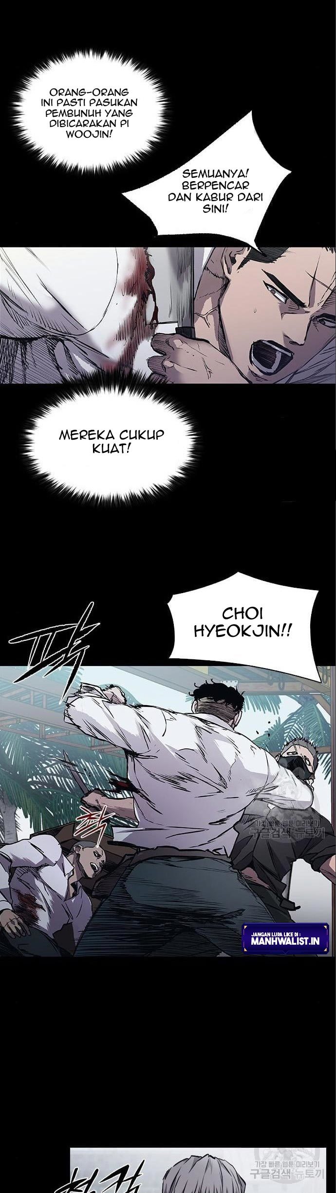 Castle 2: On Top of Everyone Chapter 3 Gambar 18