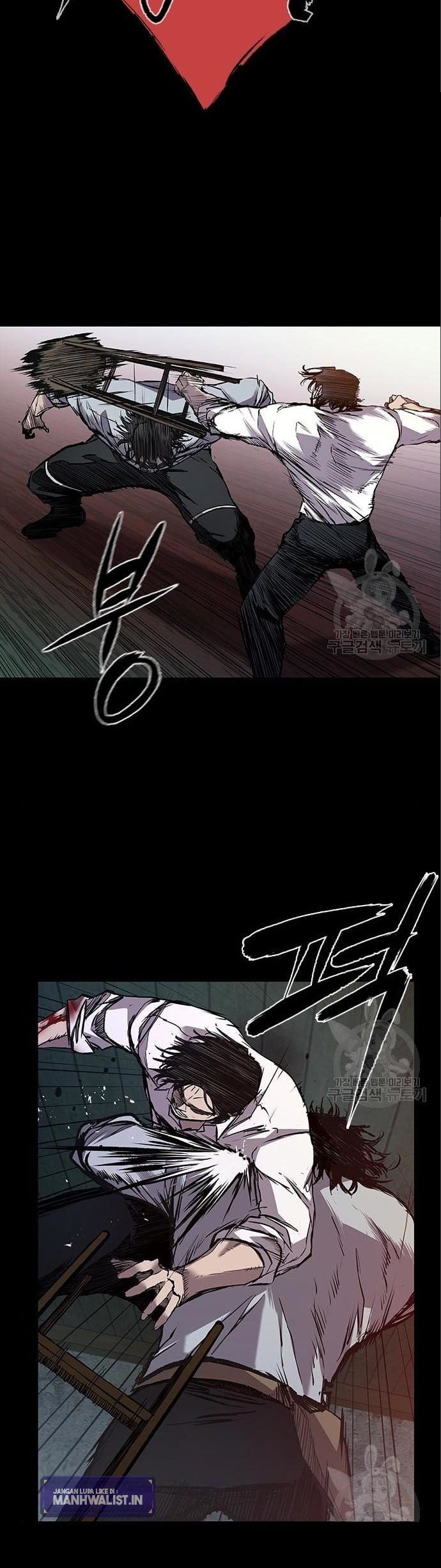 Manhwa Castle 2: On Top of Everyone Chapter 3 gambar nomor 2