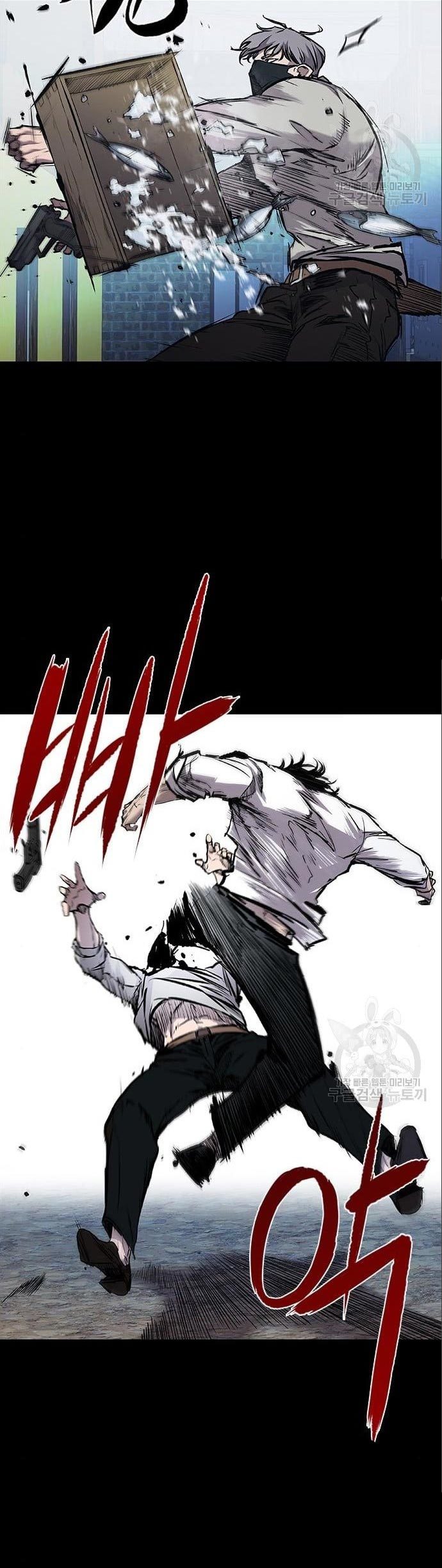 Castle 2: On Top of Everyone Chapter 3 Gambar 20