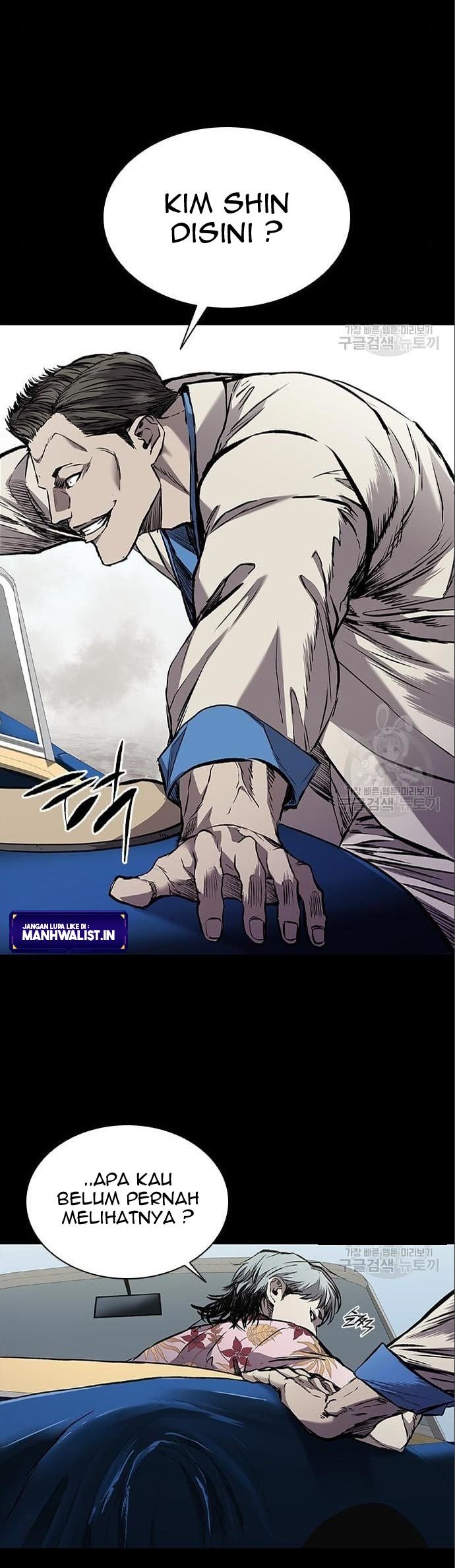 Castle 2: On Top of Everyone Chapter 3 Gambar 24