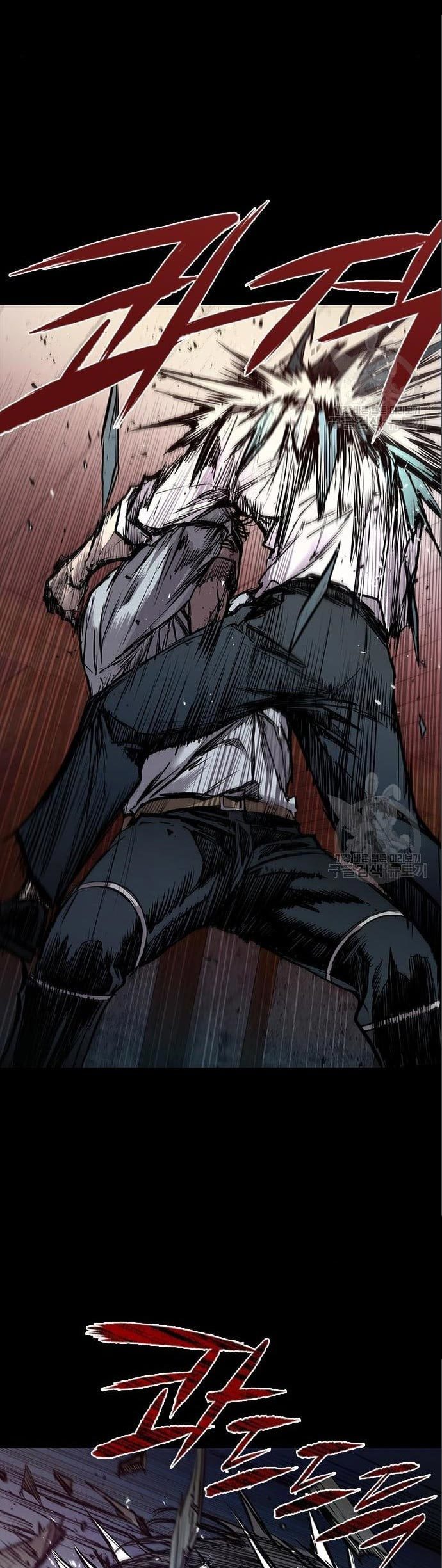 Castle 2: On Top of Everyone Chapter 3 Gambar 3