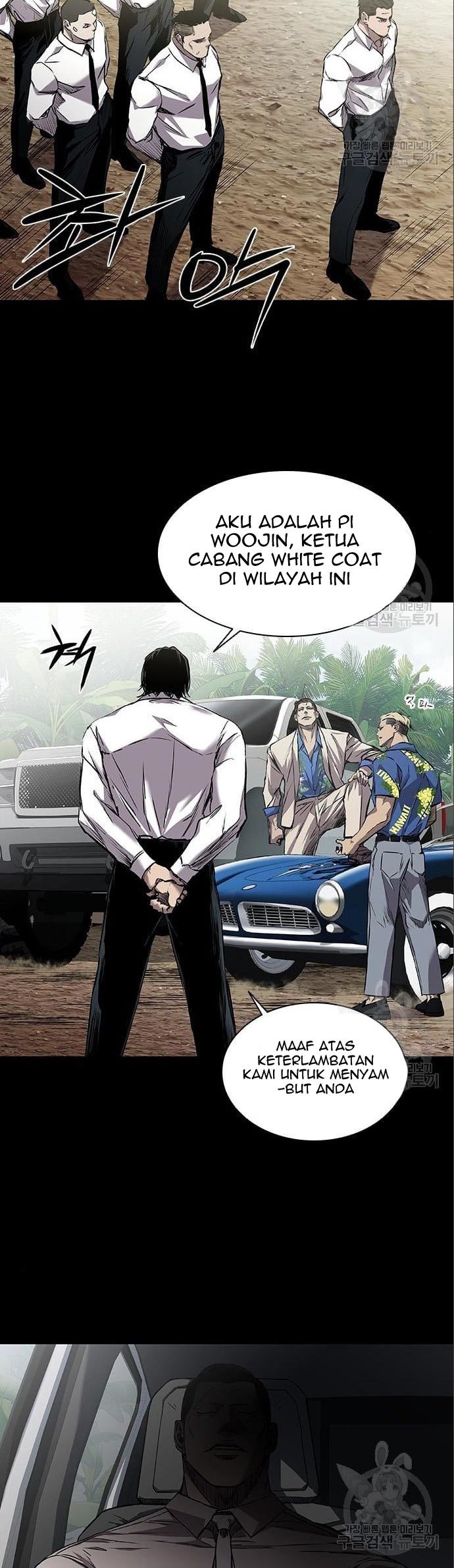 Castle 2: On Top of Everyone Chapter 3 Gambar 30