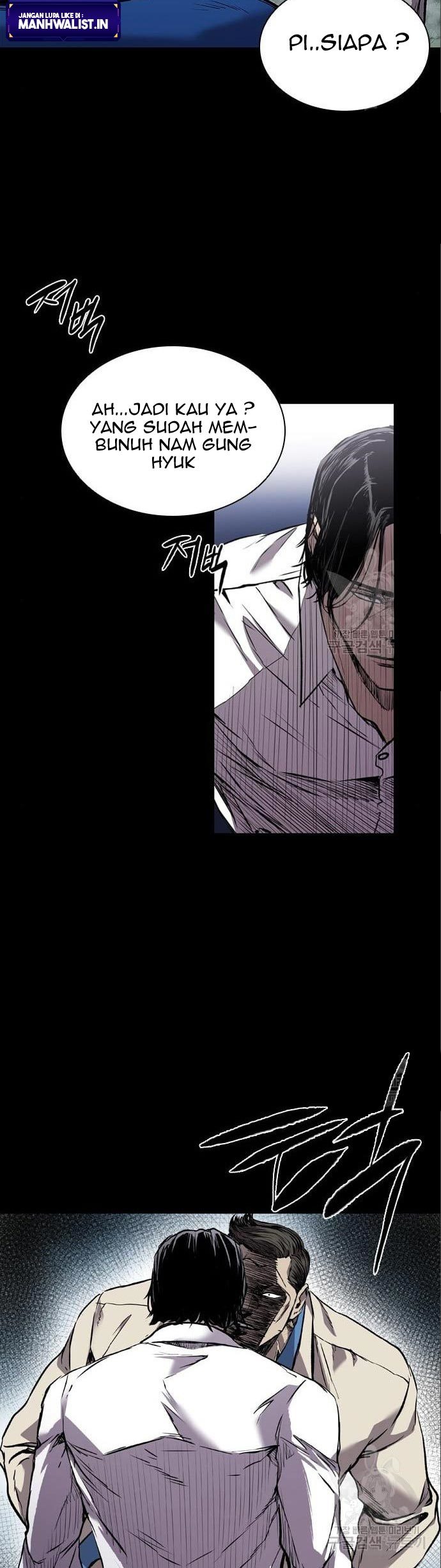 Castle 2: On Top of Everyone Chapter 3 Gambar 32