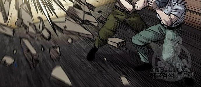 Castle 2: On Top of Everyone Chapter 3 Gambar 50