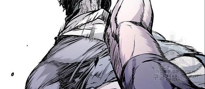 Castle 2: On Top of Everyone Chapter 3 Gambar 52