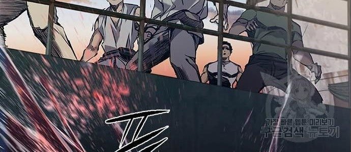 Castle 2: On Top of Everyone Chapter 3 Gambar 70