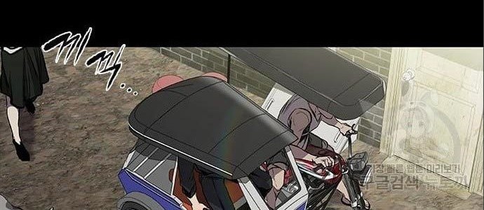 Castle 2: On Top of Everyone Chapter 3 Gambar 80