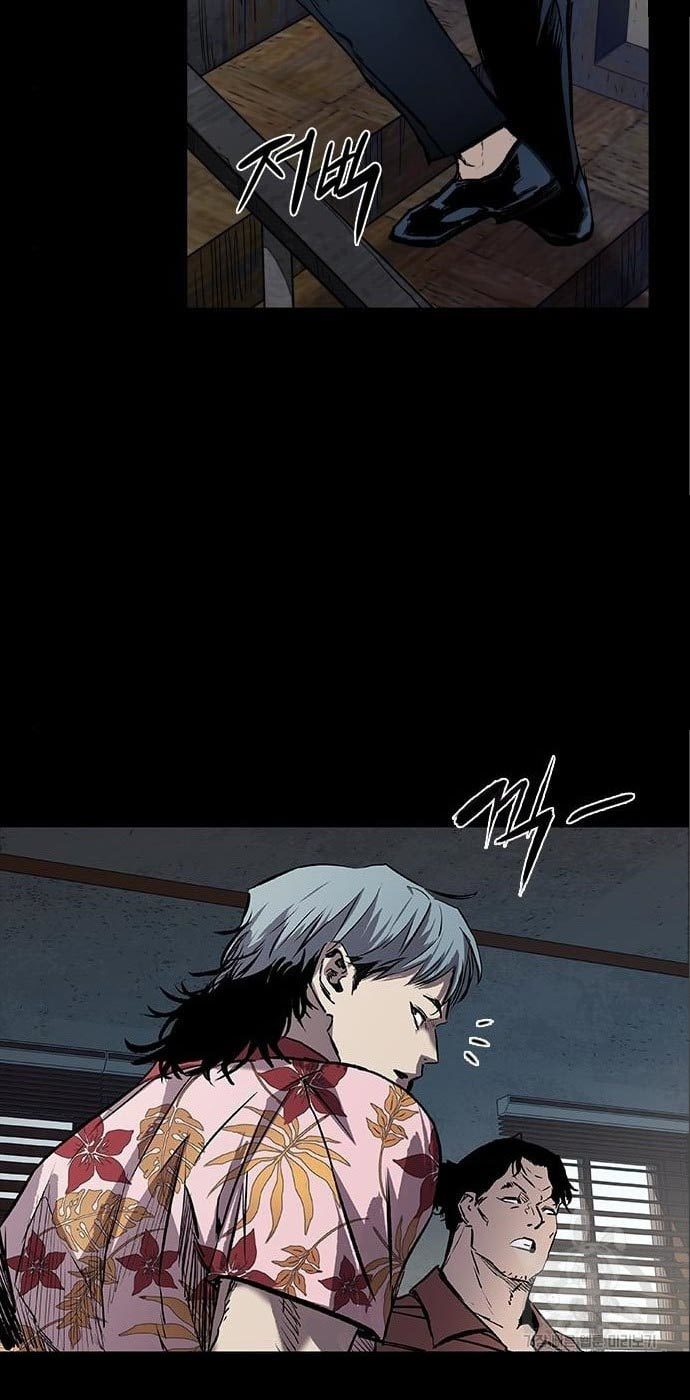 Castle 2: On Top of Everyone Chapter 3 Gambar 83