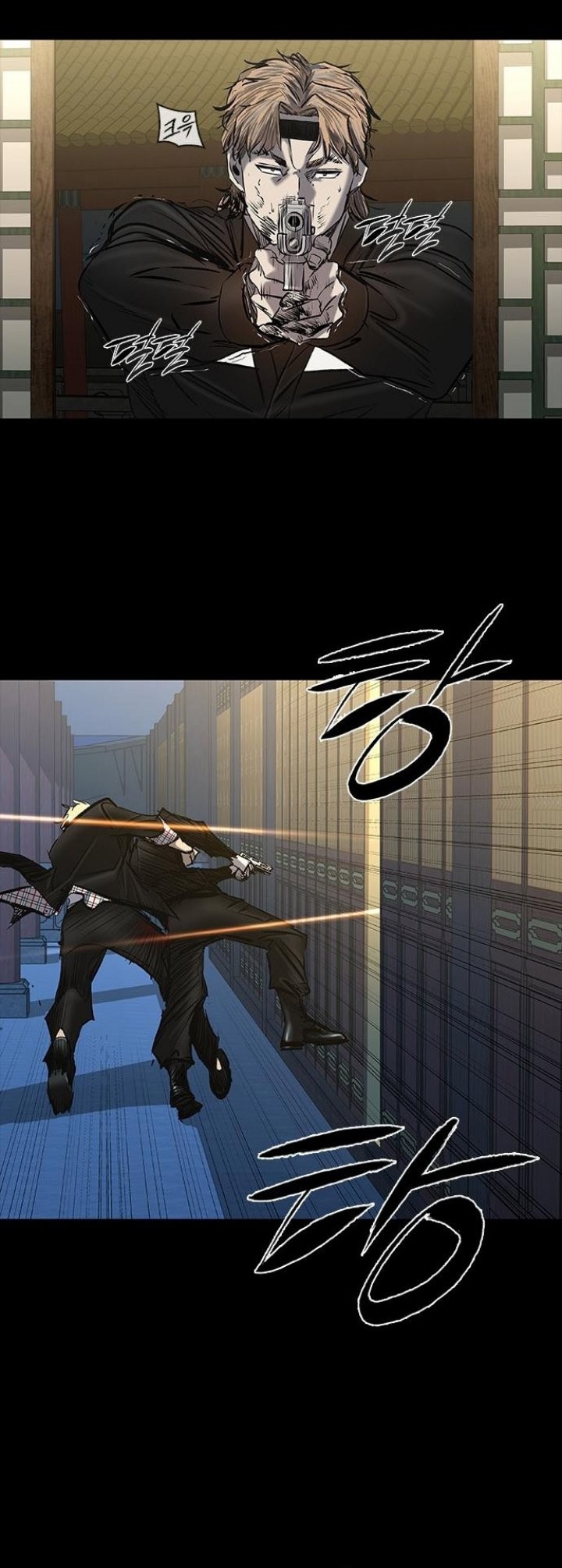 Castle 2: On Top of Everyone Chapter 30 Gambar 54