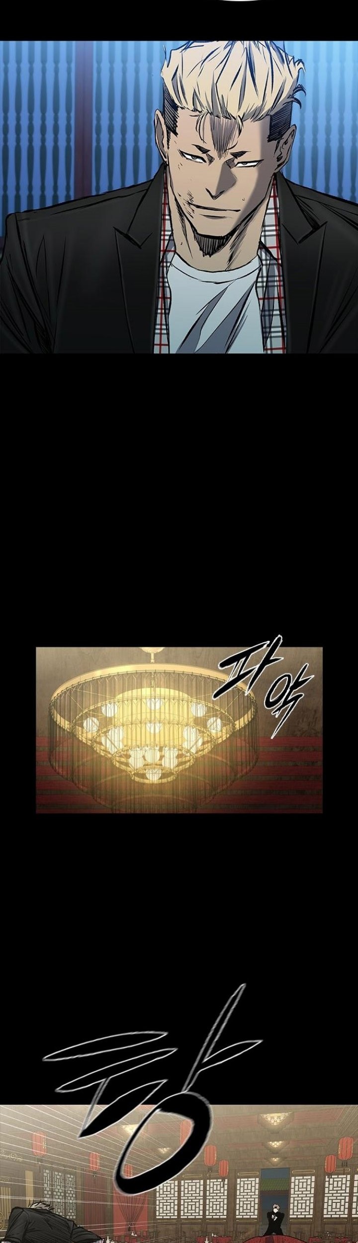 Castle 2: On Top of Everyone Chapter 30 Gambar 52