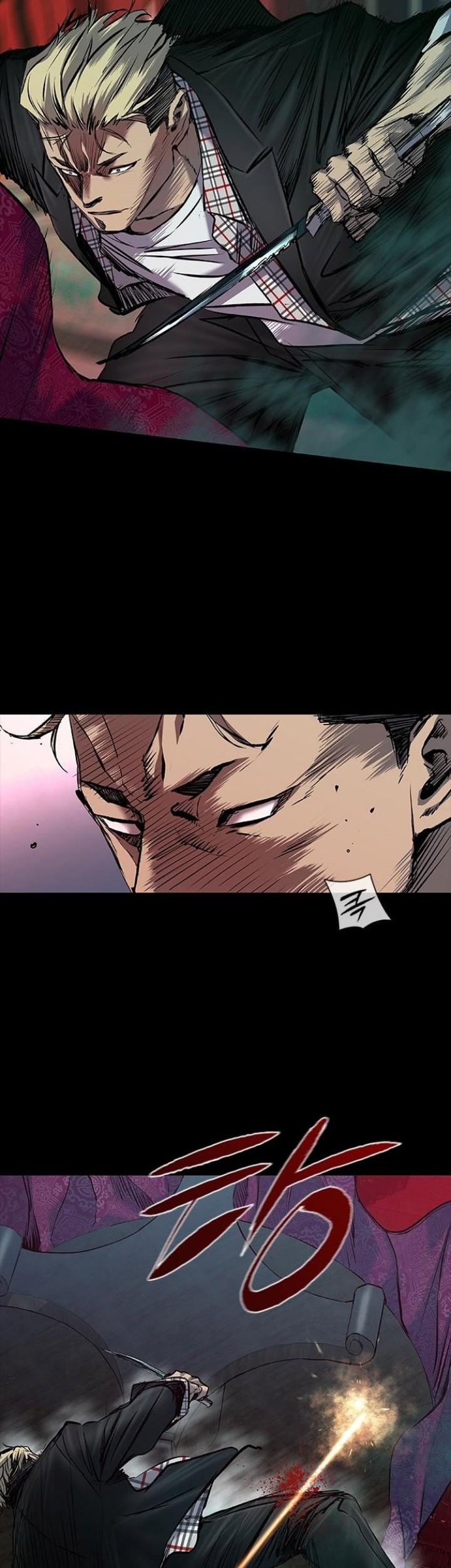 Castle 2: On Top of Everyone Chapter 30 Gambar 18