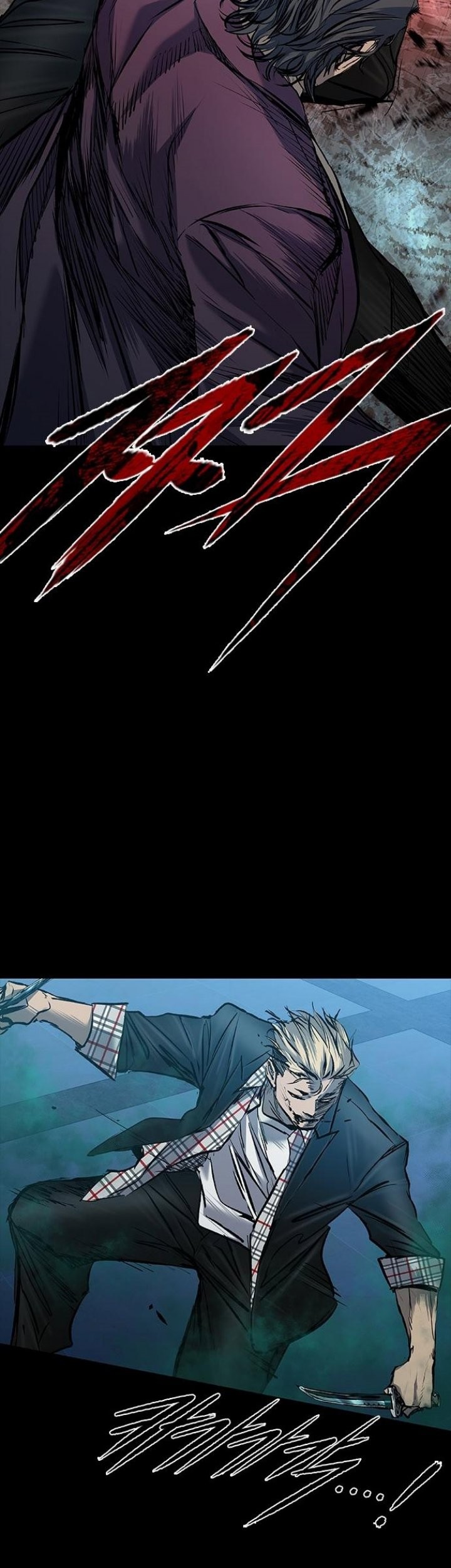 Castle 2: On Top of Everyone Chapter 30 Gambar 21