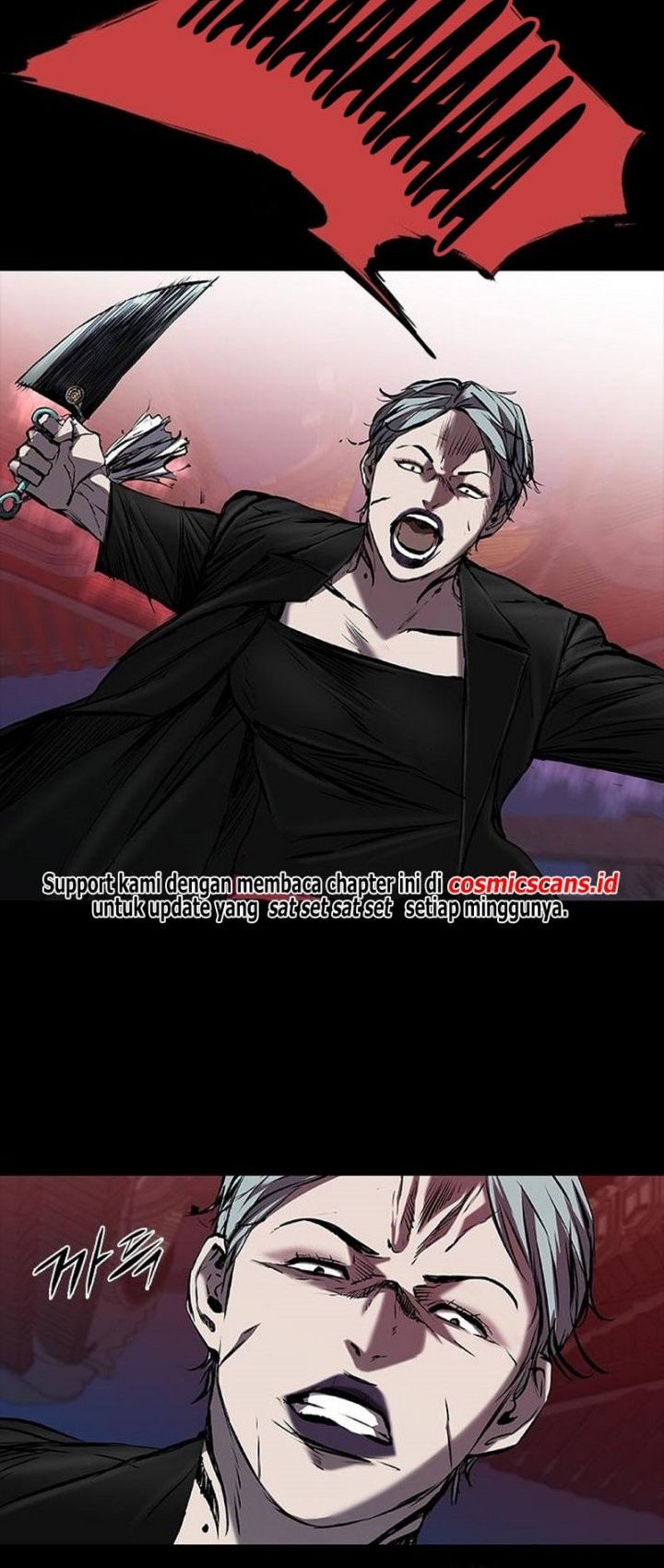 Castle 2: On Top of Everyone Chapter 31 Gambar 12