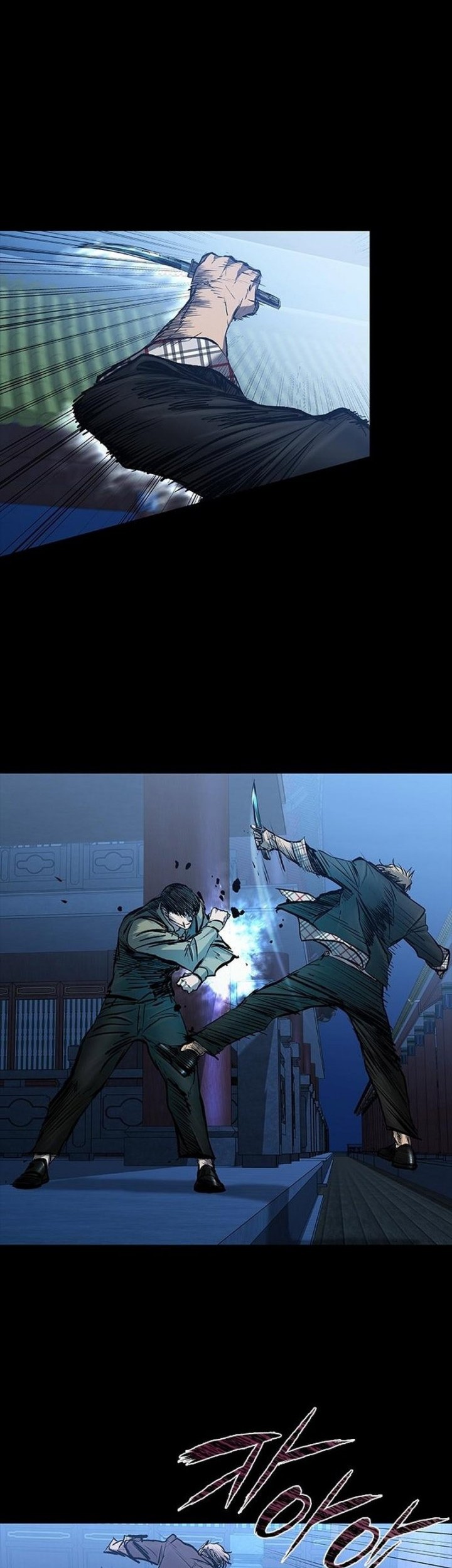 Castle 2: On Top of Everyone Chapter 31 Gambar 23