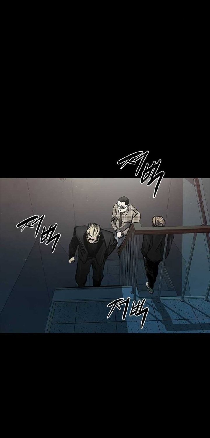 Castle 2: On Top of Everyone Chapter 32 Gambar 8