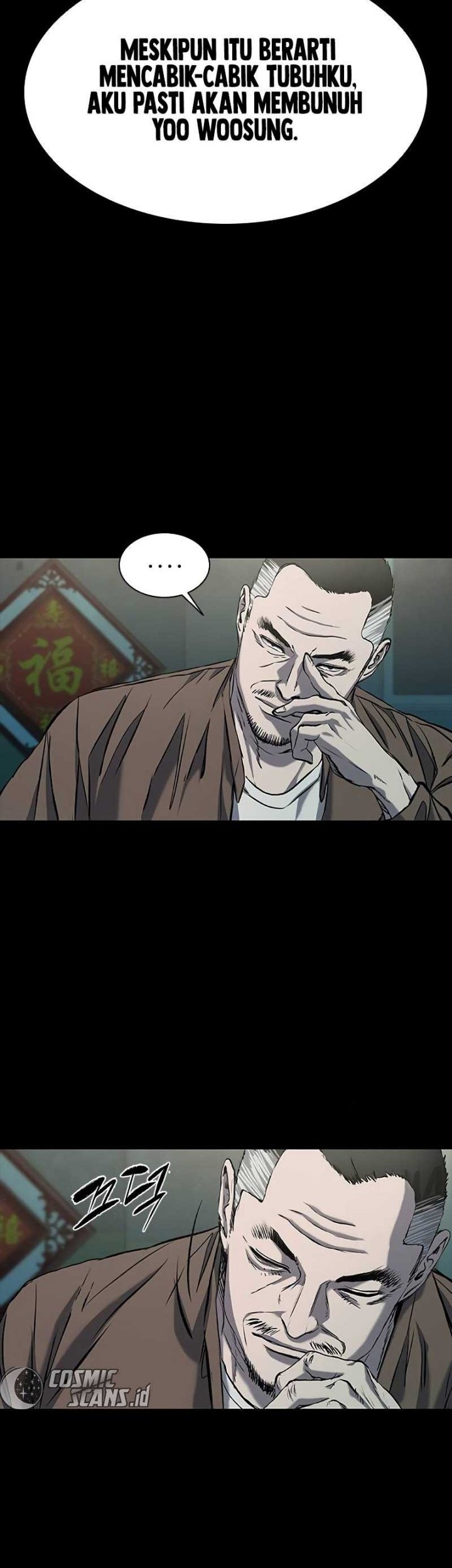 Castle 2: On Top of Everyone Chapter 32 Gambar 23