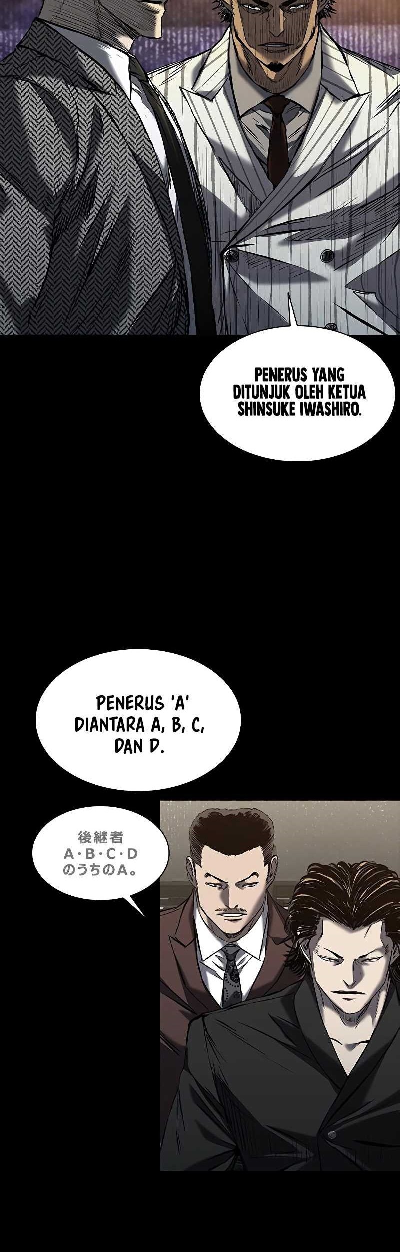 Castle 2: On Top of Everyone Chapter 33 Gambar 4