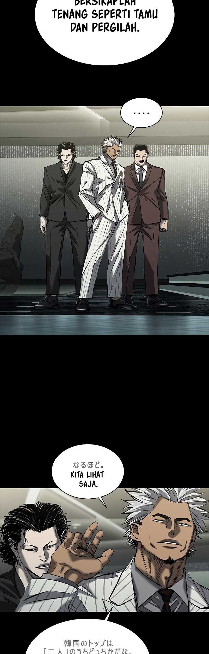 Castle 2: On Top of Everyone Chapter 33 Gambar 17