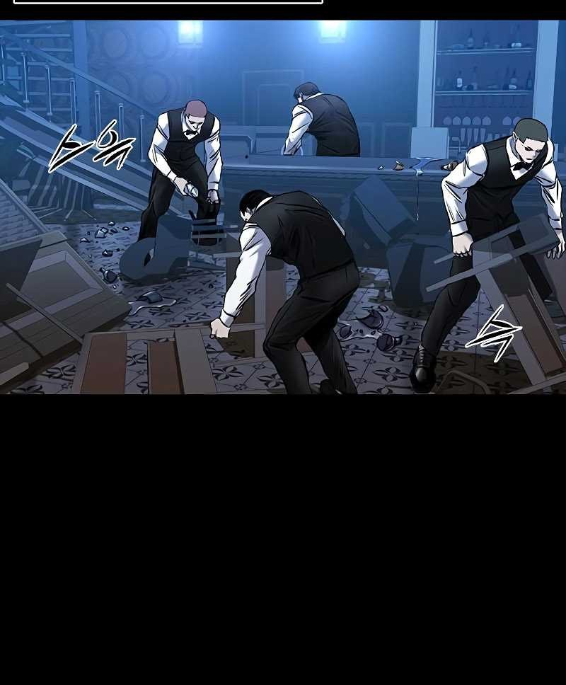 Castle 2: On Top of Everyone Chapter 33 Gambar 20