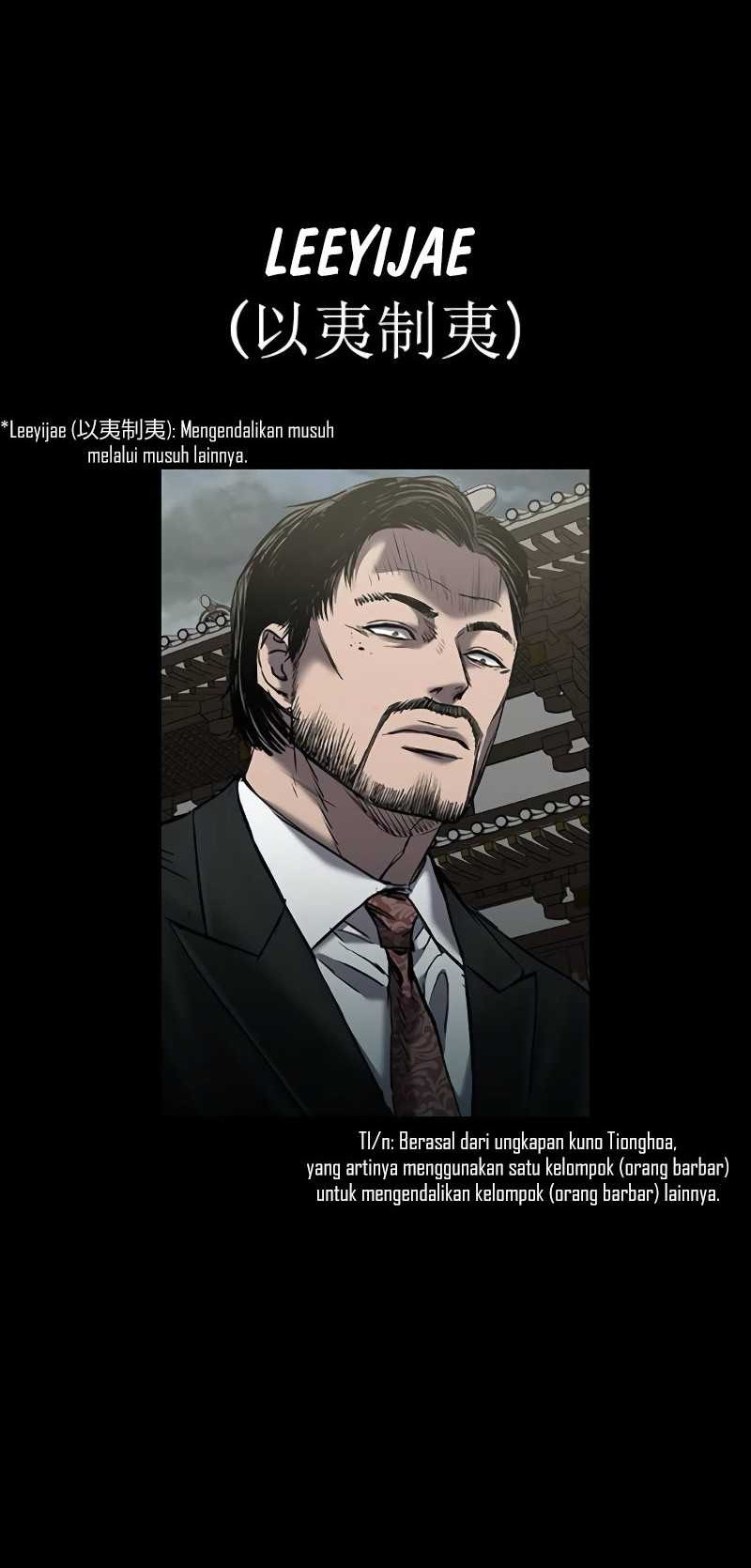 Castle 2: On Top of Everyone Chapter 34 Gambar 56