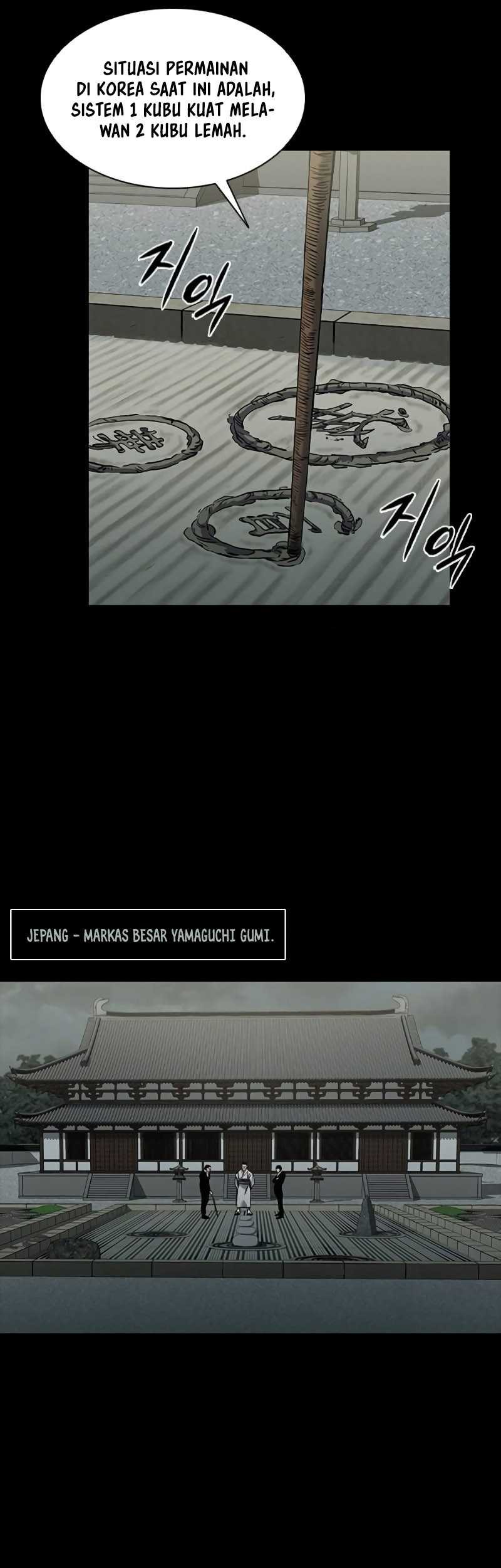 Castle 2: On Top of Everyone Chapter 34 Gambar 49