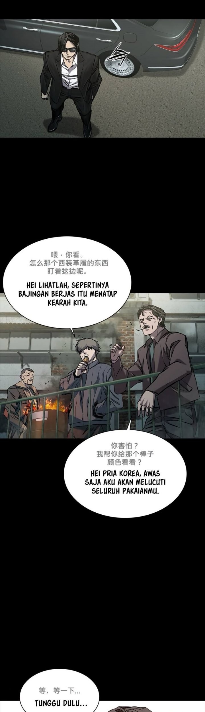 Castle 2: On Top of Everyone Chapter 35 Gambar 7