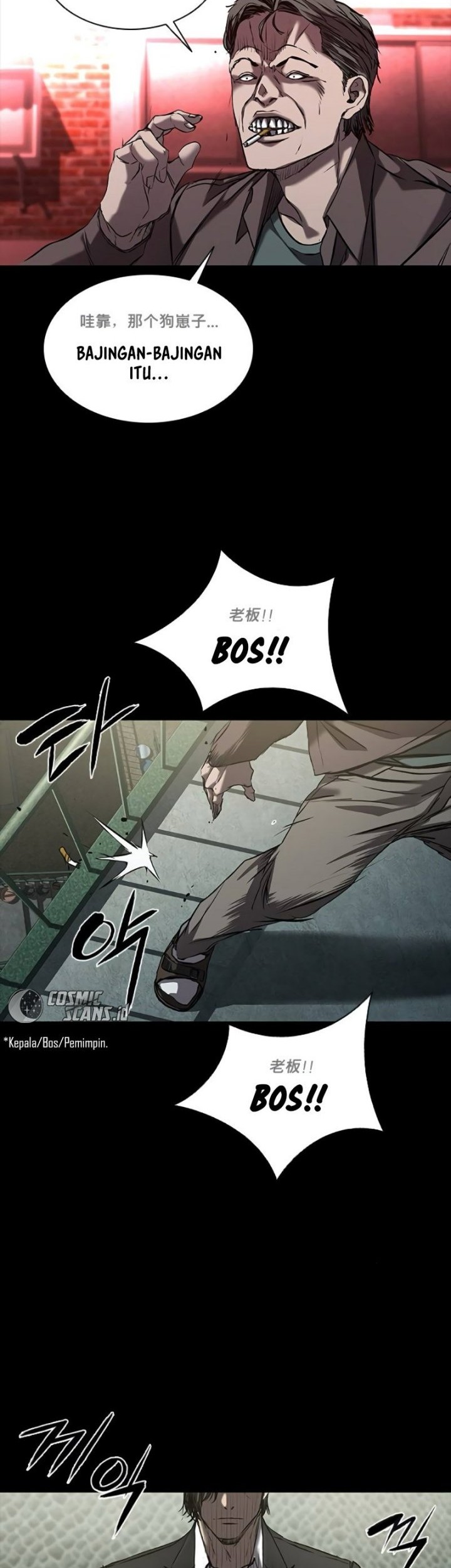 Castle 2: On Top of Everyone Chapter 35 Gambar 8