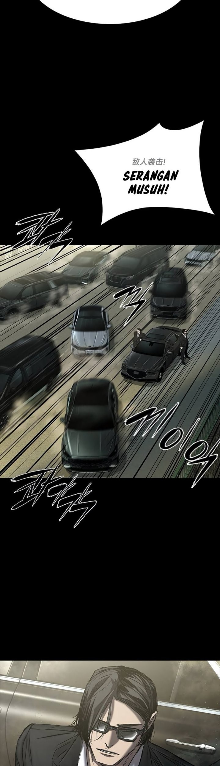 Castle 2: On Top of Everyone Chapter 35 Gambar 10