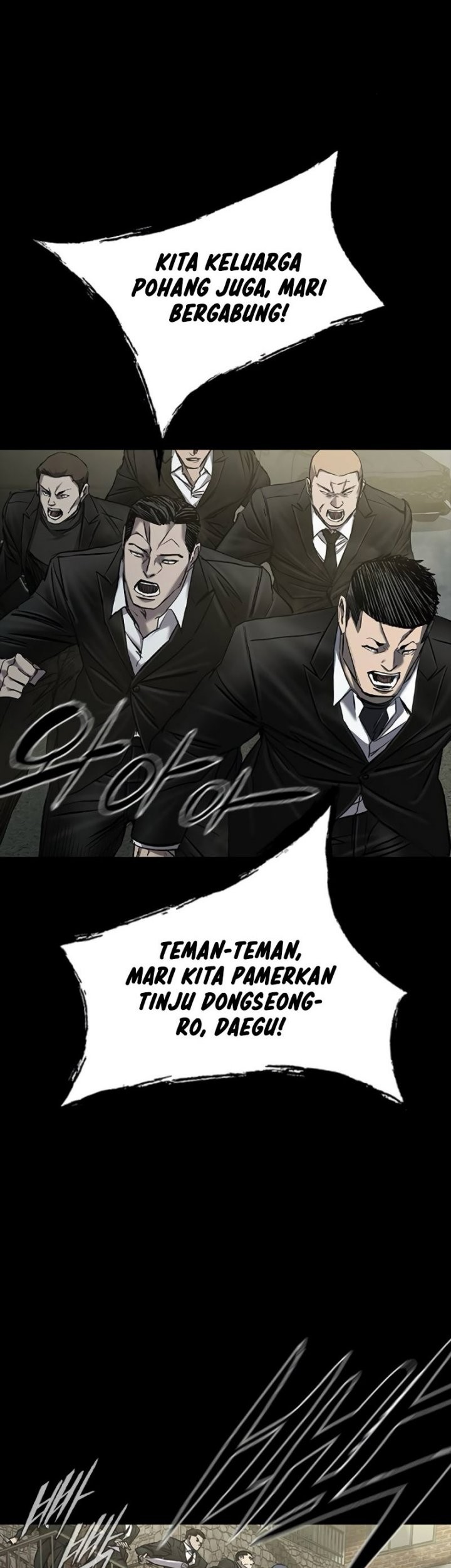 Castle 2: On Top of Everyone Chapter 35 Gambar 16