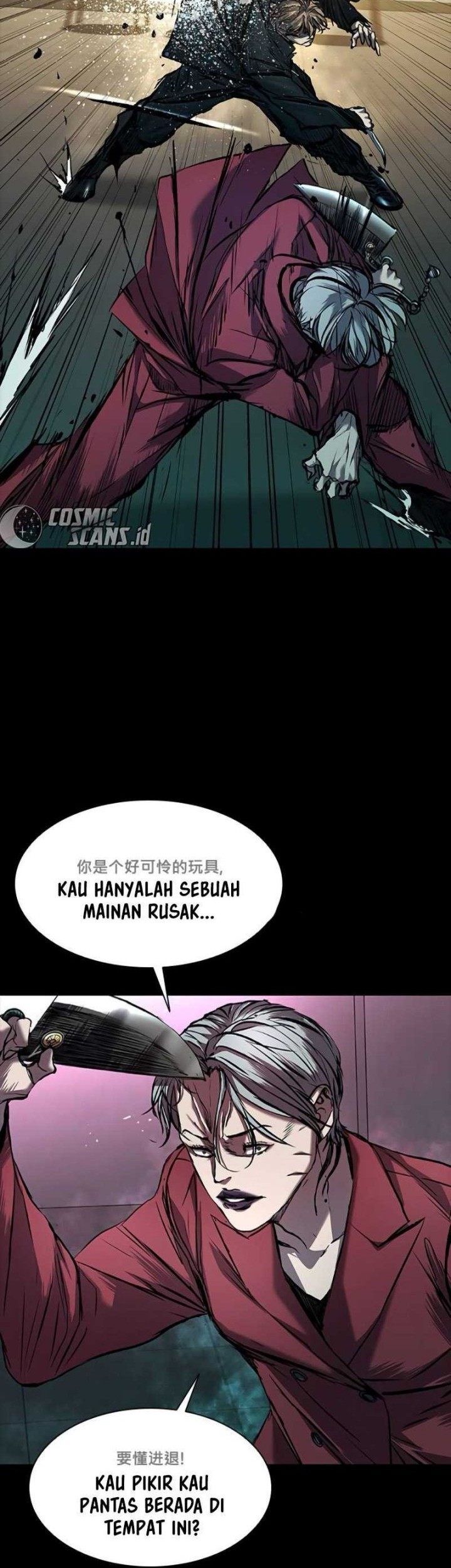 Castle 2: On Top of Everyone Chapter 36 Gambar 29